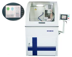 MIC-LDQ-450 metallurgical cutter