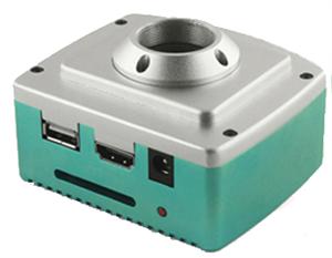 2MP HDMI industrial camera MIC-H09