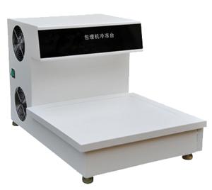 TISSUE EMBEDDING CENTER Freezing Plate For Embedding Center