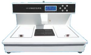MIC-6D Freezing Embedding Center