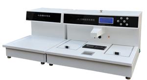 MIC-6L Tissue Embedding Cente（Button Panel)