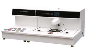 MIC-6L2 Tissue Embedding Center