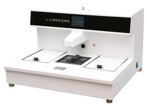 Tissue Embedding Center MIC-6L2(Without Freezing Plate)